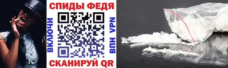 Амфетамин 98%  Котовск 