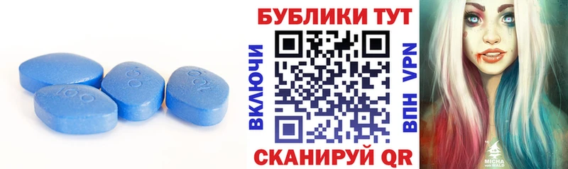 купить наркоту  Котовск  Экстази Дубай 