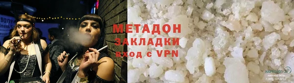 кокаин колумбия Верея