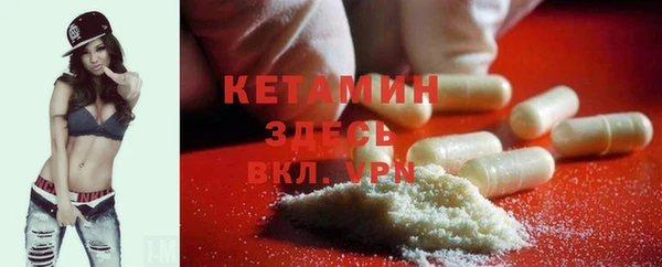 СК Бородино