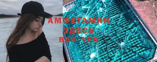 СК Бородино