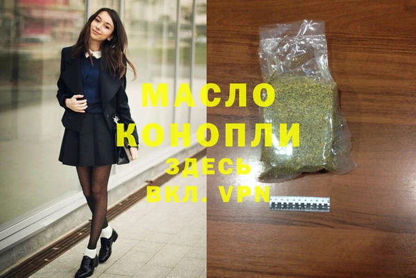 spice Верхний Тагил