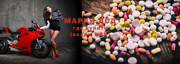 ECSTASY Верхнеуральск
