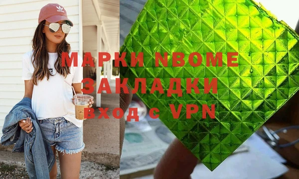 a pvp Кинешма